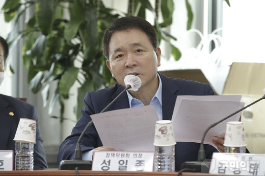지난 6월13일 오전 서울 여의도 국회 본관 국민의힘 대회의실에서 열린 당 최고위원회의에 참석한 성일종 정책위의장이 모두발언을 하고 있다.<국민의힘 홈페이지>